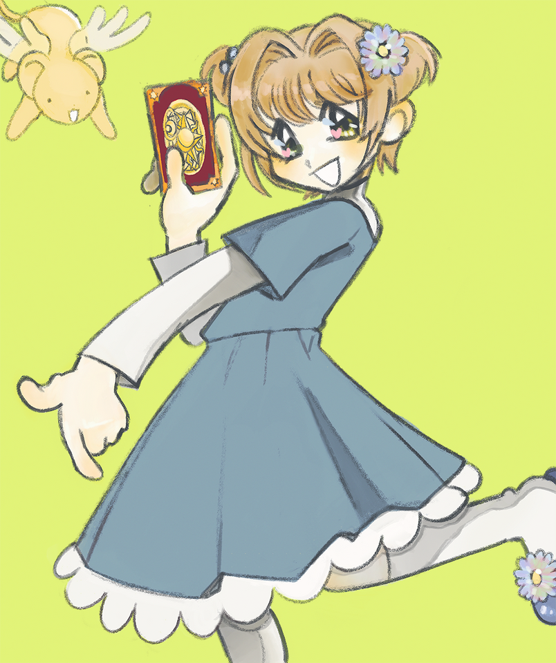 Cardcaptor Sakura fan art 2020